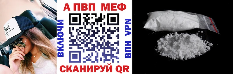 сколько стоит  Ахтырский  Alfa_PVP крисы CK 