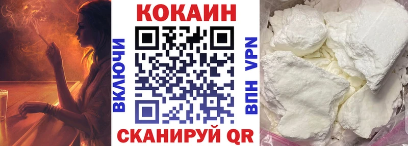 hydra как зайти  Ахтырский  COCAIN VHQ 