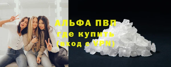 не бодяженный Алексин