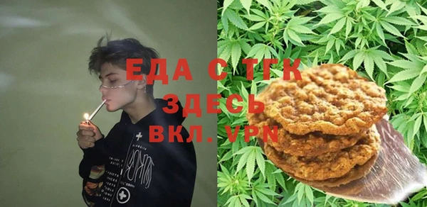 не бодяженный Алексин