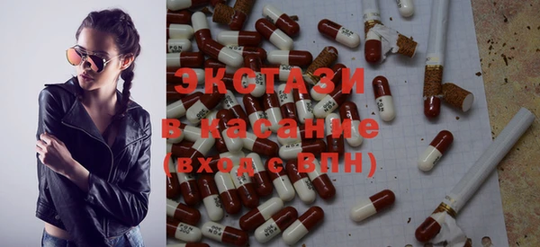 прущий лед Алзамай