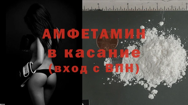 не бодяженный Алексин