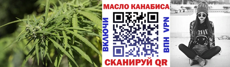 купить сайты Ахтырский ТГК жижа